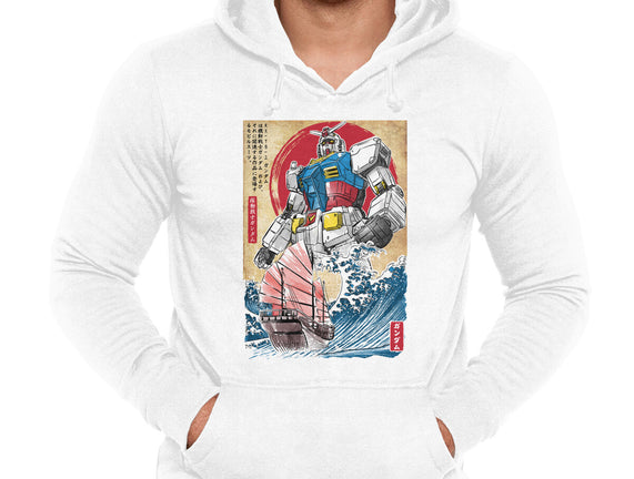 RX-78-2 Gundam In Japan