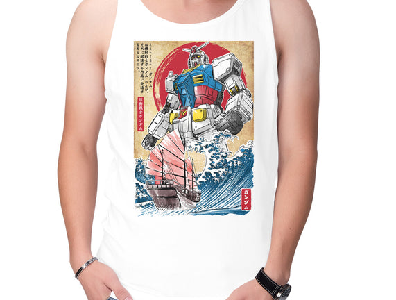 RX-78-2 Gundam In Japan