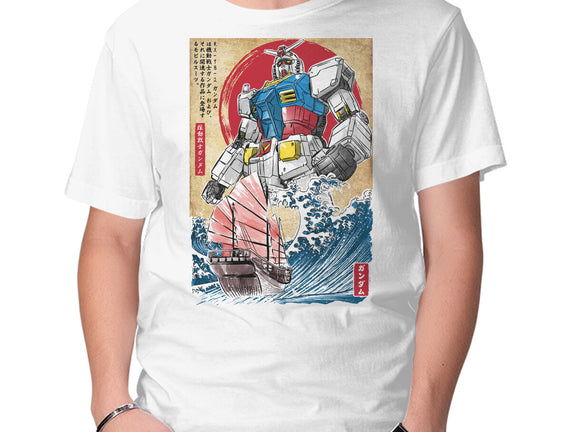 RX-78-2 Gundam In Japan