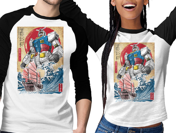 RX-78-2 Gundam In Japan