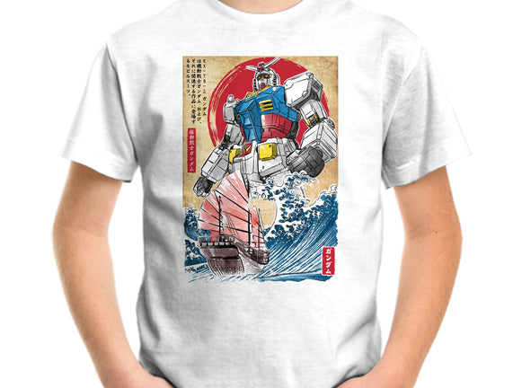 RX-78-2 Gundam In Japan