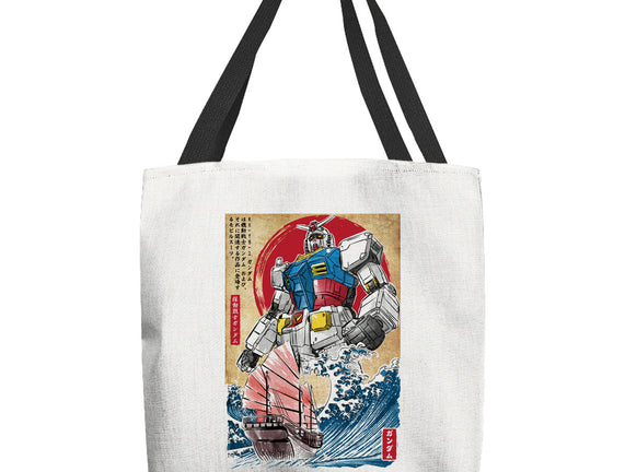 RX-78-2 Gundam In Japan