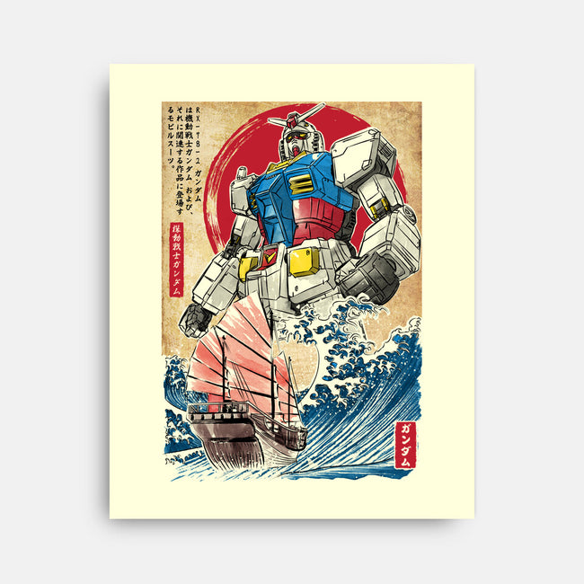 RX-78-2 Gundam In Japan-none stretched canvas-DrMonekers