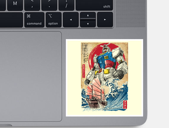 RX-78-2 Gundam In Japan