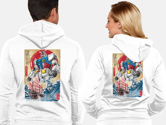 RX-78-2 Gundam In Japan