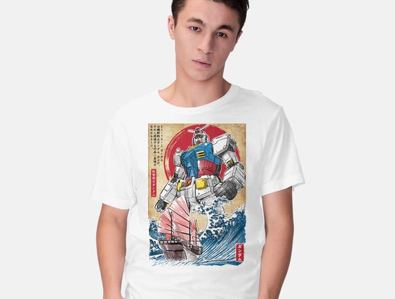 RX-78-2 Gundam In Japan