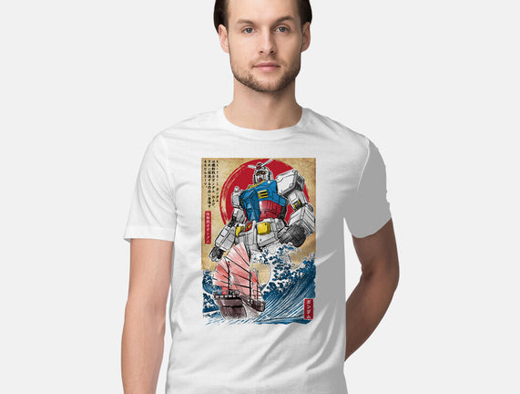 RX-78-2 Gundam In Japan