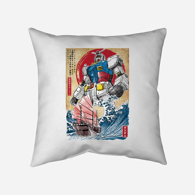 RX-78-2 Gundam In Japan-none removable cover w insert throw pillow-DrMonekers