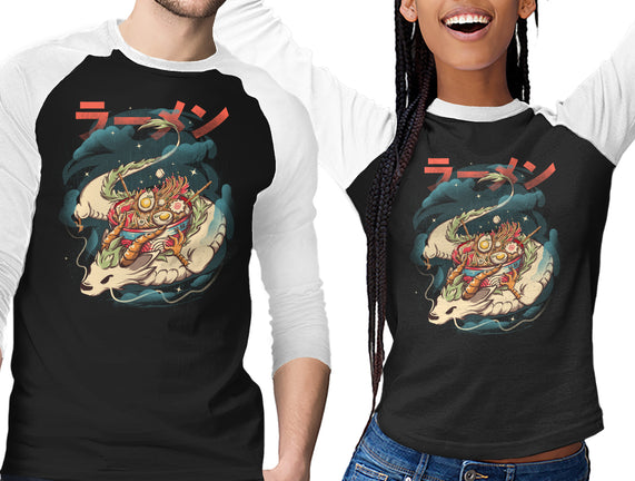 Ramen Delivery