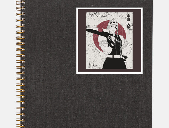 Tengen Hashiro