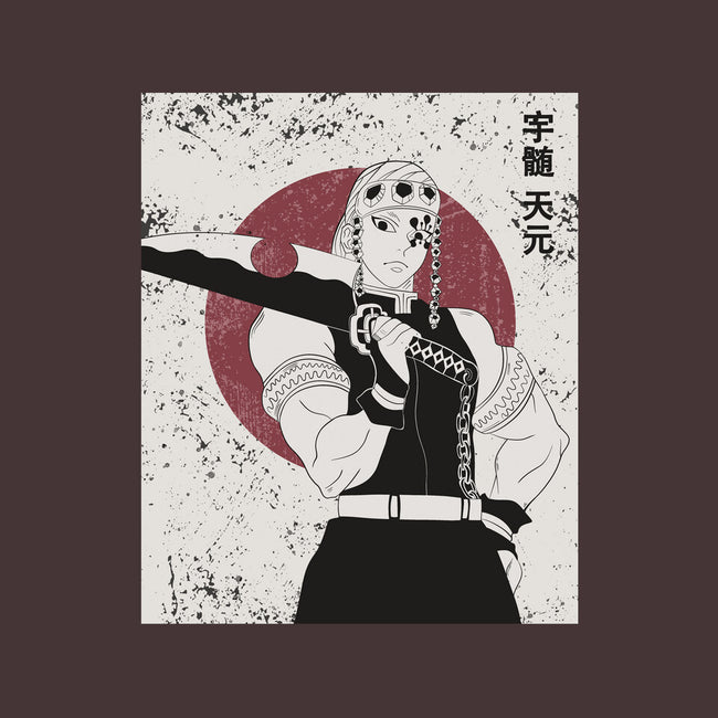 Tengen Hashiro-none matte poster-Kari Sl
