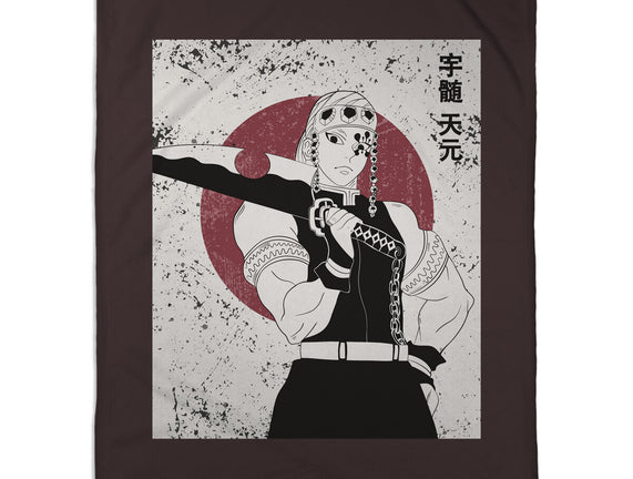 Tengen Hashiro