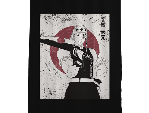 Tengen Hashiro