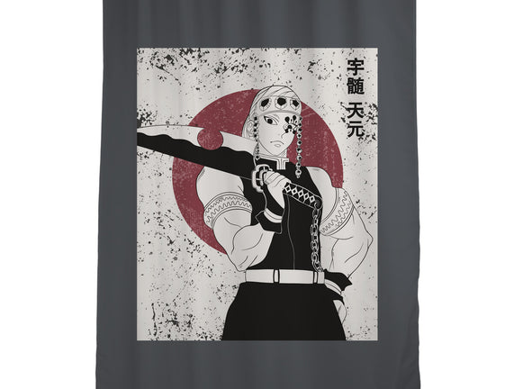 Tengen Hashiro