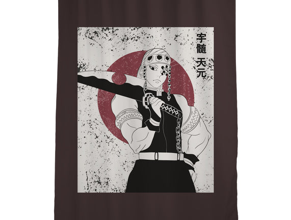 Tengen Hashiro
