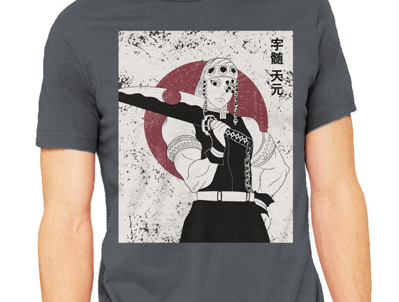 Tengen Hashiro
