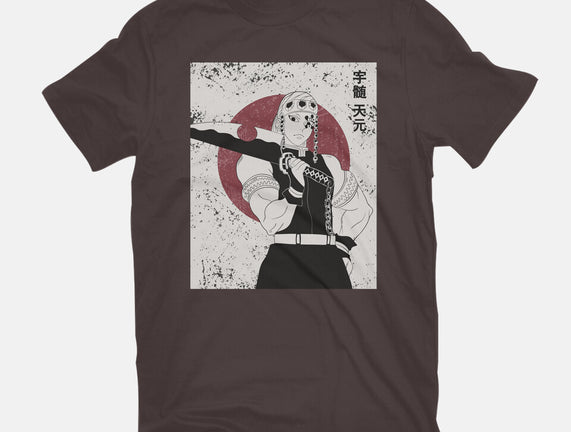 Tengen Hashiro