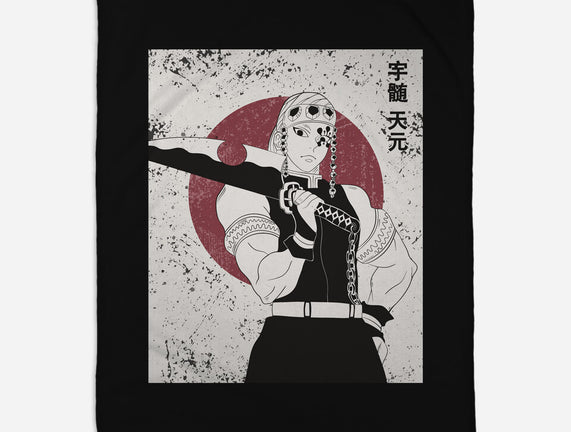 Tengen Hashiro