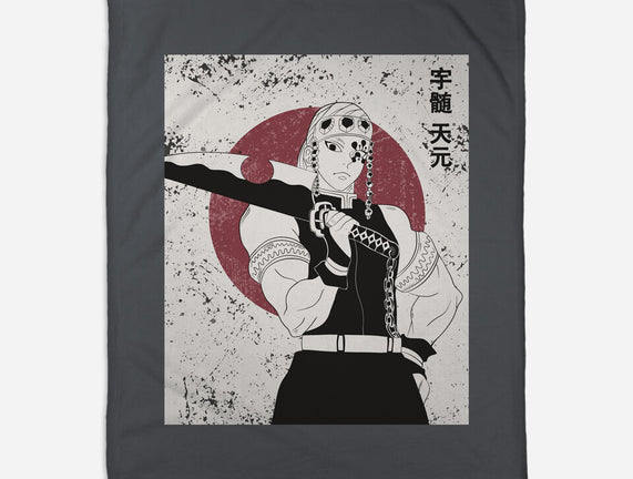 Tengen Hashiro