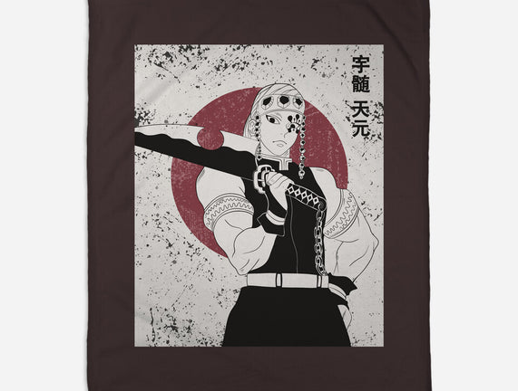 Tengen Hashiro