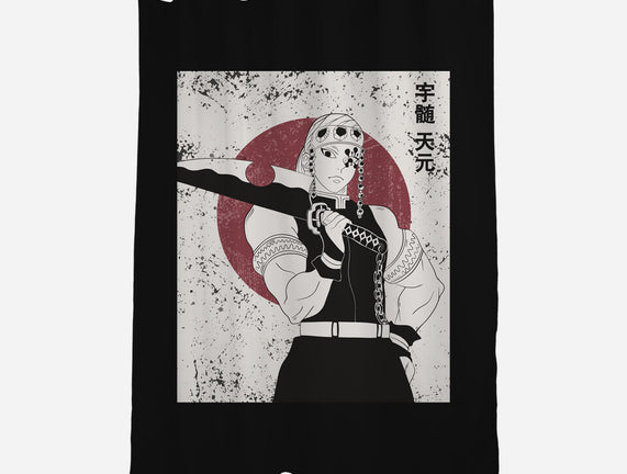 Tengen Hashiro