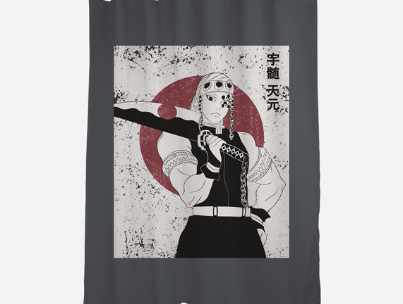 Tengen Hashiro