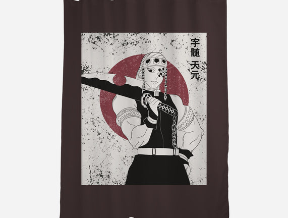 Tengen Hashiro