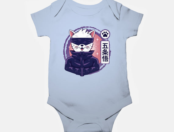 Gojo Cat