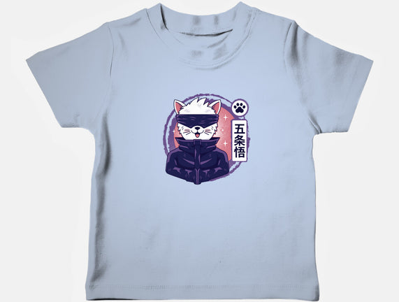Gojo Cat