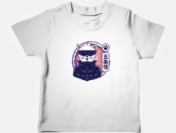 Gojo Cat