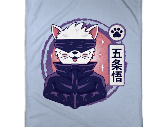 Gojo Cat