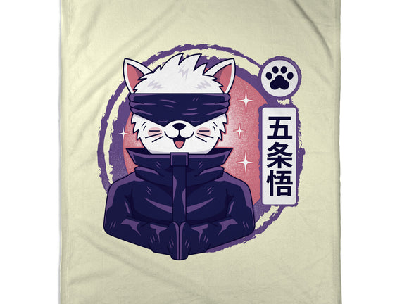 Gojo Cat