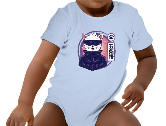 Gojo Cat