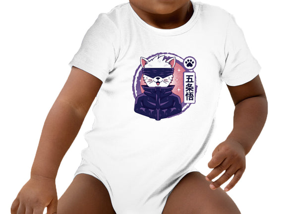 Gojo Cat
