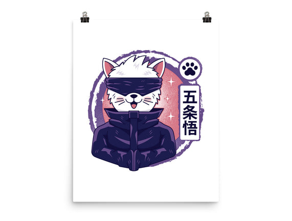 Gojo Cat