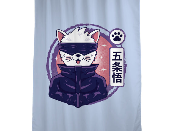 Gojo Cat