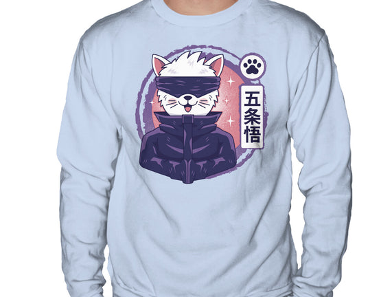 Gojo Cat