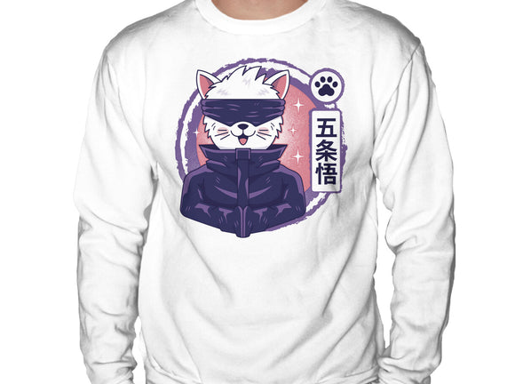 Gojo Cat