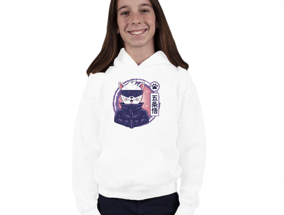 Gojo Cat