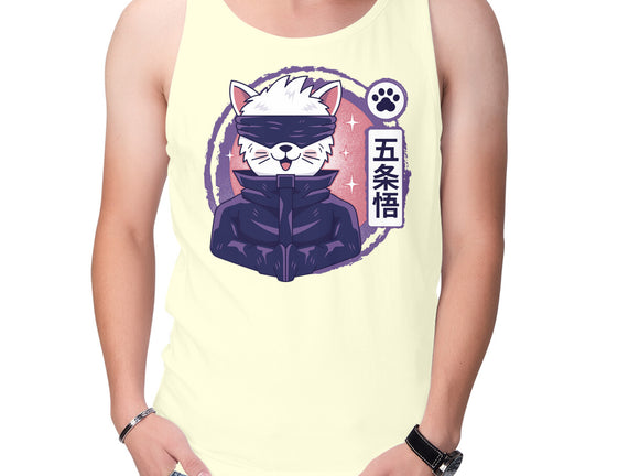 Gojo Cat
