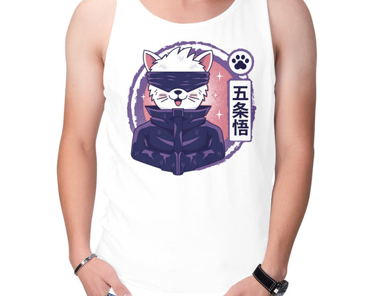 Gojo Cat