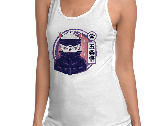 Gojo Cat