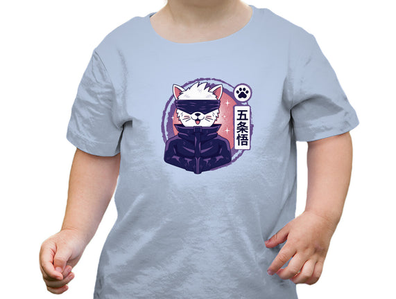 Gojo Cat