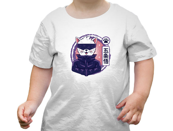 Gojo Cat