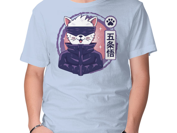 Gojo Cat