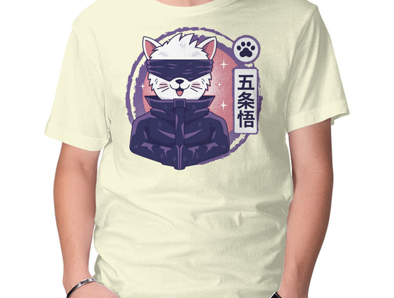 Gojo Cat