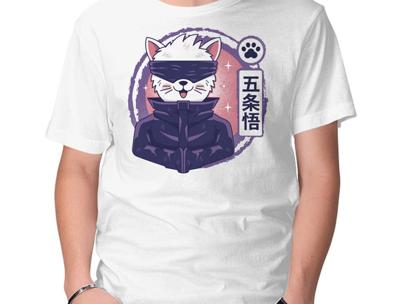 Gojo Cat