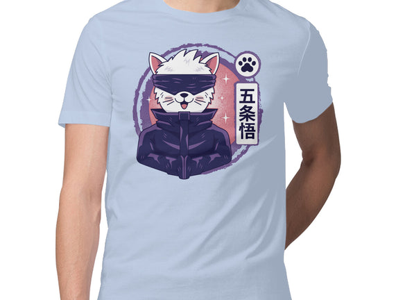 Gojo Cat