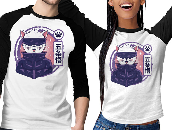 Gojo Cat