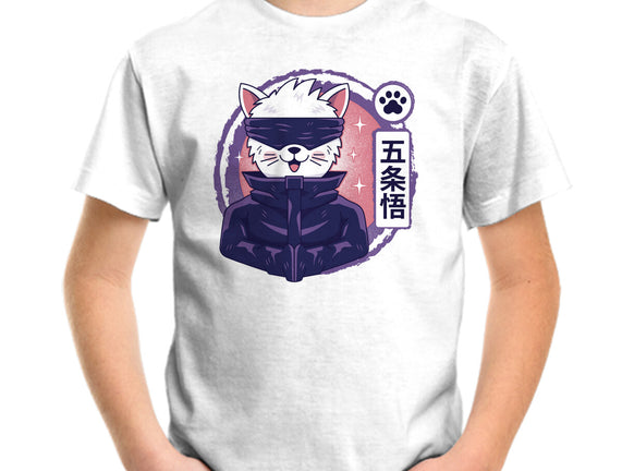 Gojo Cat